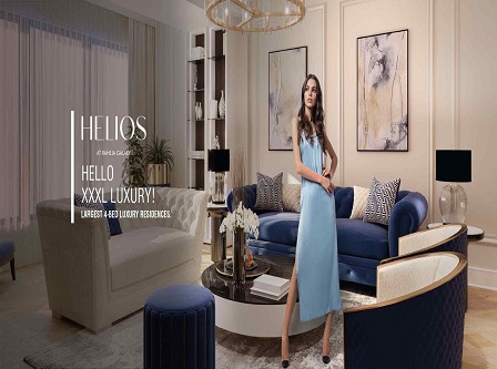 Raheja Helios- An upcoming Residential project by K Raheja Corp in Pune
